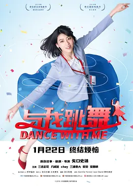 性做爰全过程