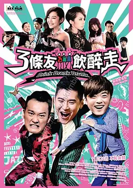 性做爰全过程